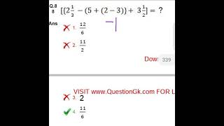 Bodmas Related Question Kumar Sir