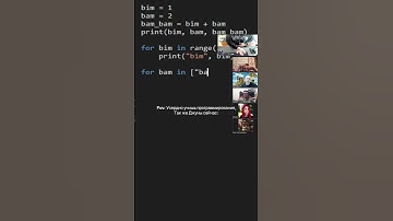 Джуны умеют печатать одной рукой. тг: python_is_trash #программирование #пайтон #мем