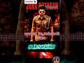 Vijay ki is film ka censor board ne kyu virodh kiya😱#shorts#facts#content#viral#feedshorts#bollywood