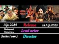 Hera Pheri 3 vs Gadar 2 movie comparison video