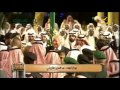 السعودية تحتفي بالرئيس الأمريكي ترامب في مركز الملك عبدالعزيز التاريخي