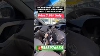 HYUNDAI CRETA SX 2020 1ST SUNROOF PUSH BUTTON START DIESEL ⛽️ AUTO KM79 #hyundaiverna #hyundaiaccent