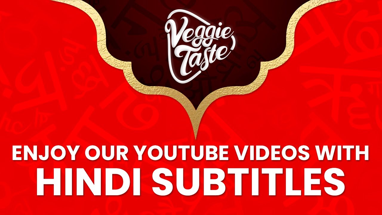 Turn on Hindi Subtitle in Our Videos Turn on Captions in YouTube