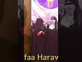 Yaa Dachii Hammarreessaa Best Nashida 