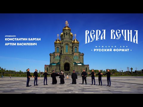 Видео: Описание и снимки на манастира Бобренев - Русия - Московска област: област Коломенски