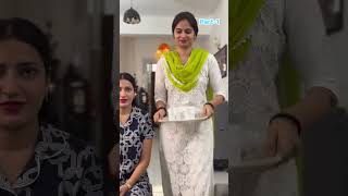 घर में हुई बुआ की कदर कम
