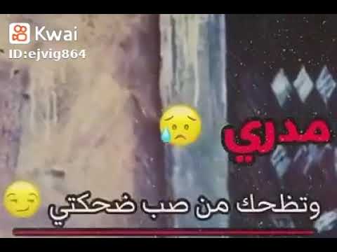 في هذا الزمان أصبح الغريب بمكانه افضل من الغريب اتقى شر الغريب مرة وشر الغريب الف مرة