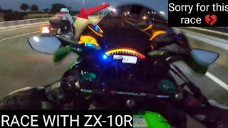 ZX-10R VS GT-650 ? || 1ST Gear vs Full gear ? || who wins ❤️?