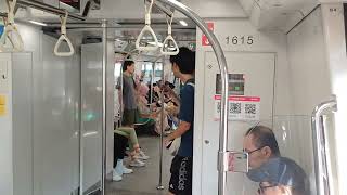 [SMRT] Kawasaki-CSR Qingdao Sifang C151B 615/616 Eunos to Paya Lebar