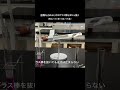 加熱を止める時は