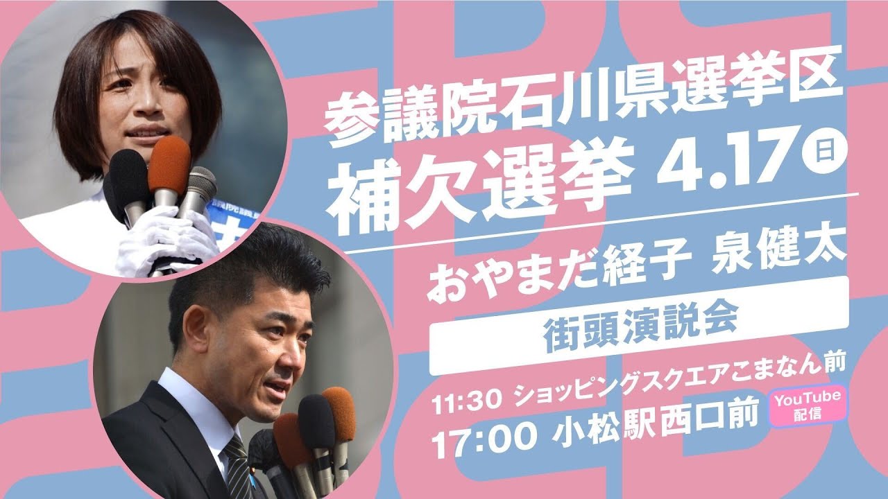 経子 息子の快気祝いも兼ねて 小さい頃から大好きだったフィガロ🐈‍⬛でお祝い #おやまだ経子 #小山田経子 #つねちゃん #つねに一緒に #息子  #快気祝いとお誕生日 #フィガロ #黒猫 #ピノキオ #元気になってよかったね #写真好きな人と繋がりたい #写真で伝えたい私の世界 #写真 ...