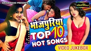 ... subscribe for latest bhojpuri songs & 201...