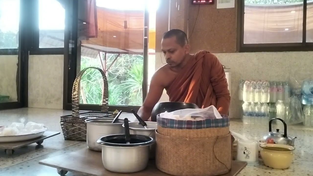 ถวายภัตตาหาร พระฝรั่ง ชาวต่างชาติ 17-01-2569 