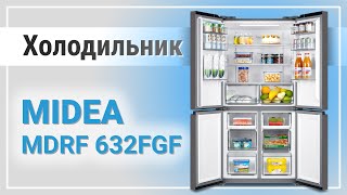 Холодильник Midea MDRF632FGF