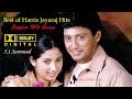 Best of Harris Jayaraj Hits Tamil Song   All Time Best 5.1 Tamil songs