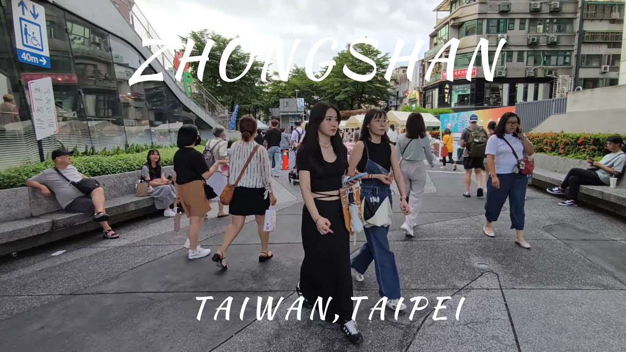 【4K HDR】中山站雨中漫步｜心中山徒步區&赤峰街的台灣感性｜日本拉麵控美食天堂・台式文青小店・｜Taipei Zhongshan Vibes