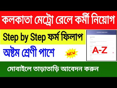 ভিডিও: কীভাবে মেট্রো যাত্রা মূল চরিত্রগুলি উদ্ধার করে যা সমাপ্তিকে প্রভাবিত করবে