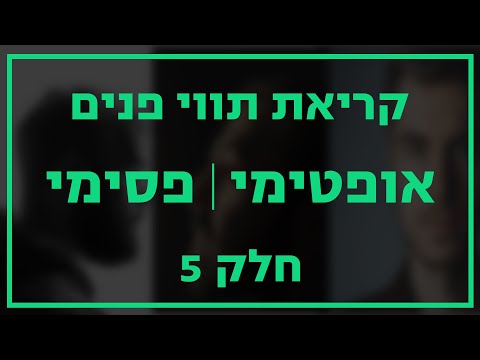 YouTube player