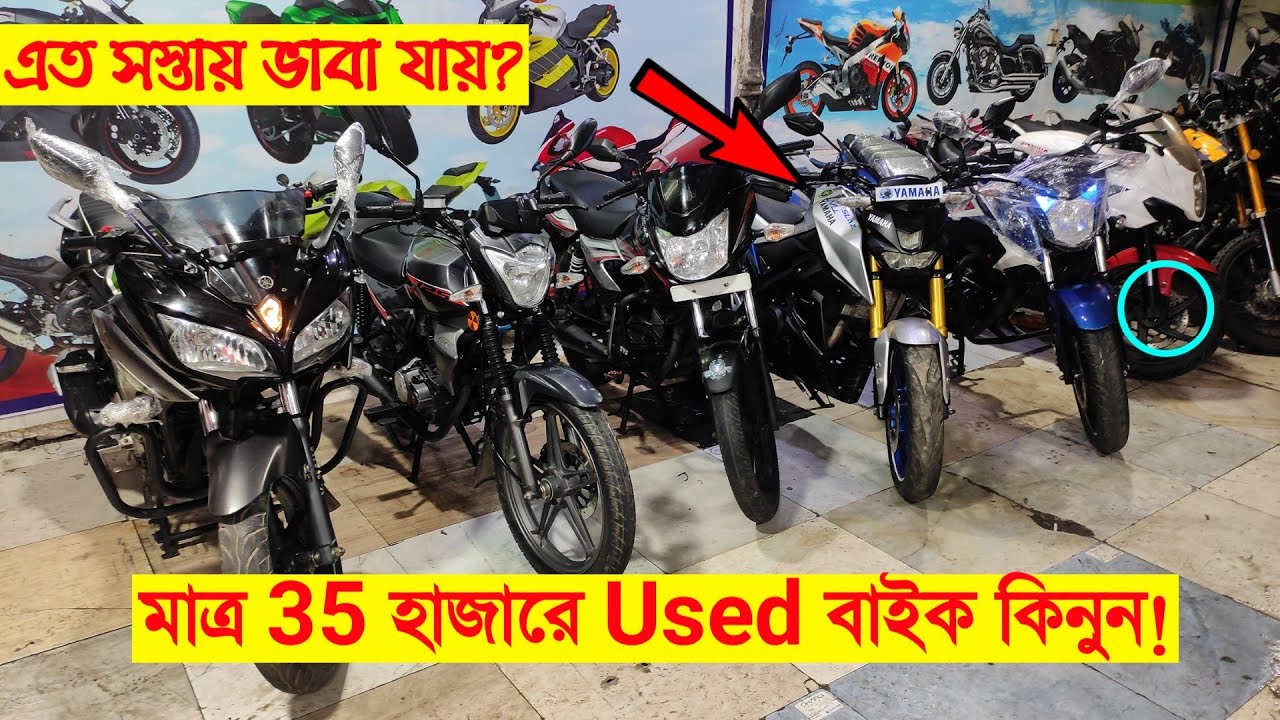 780 Bike Modification Shop In Dhaka  Free