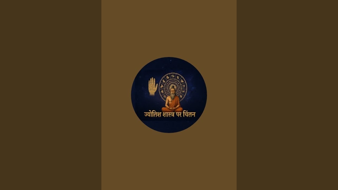 Chandramukut live! राशि देख कर जाने अपना स्वभाव #💯 math# quiz live# reasoning ✅ GK GS 💯🤔 highlight #