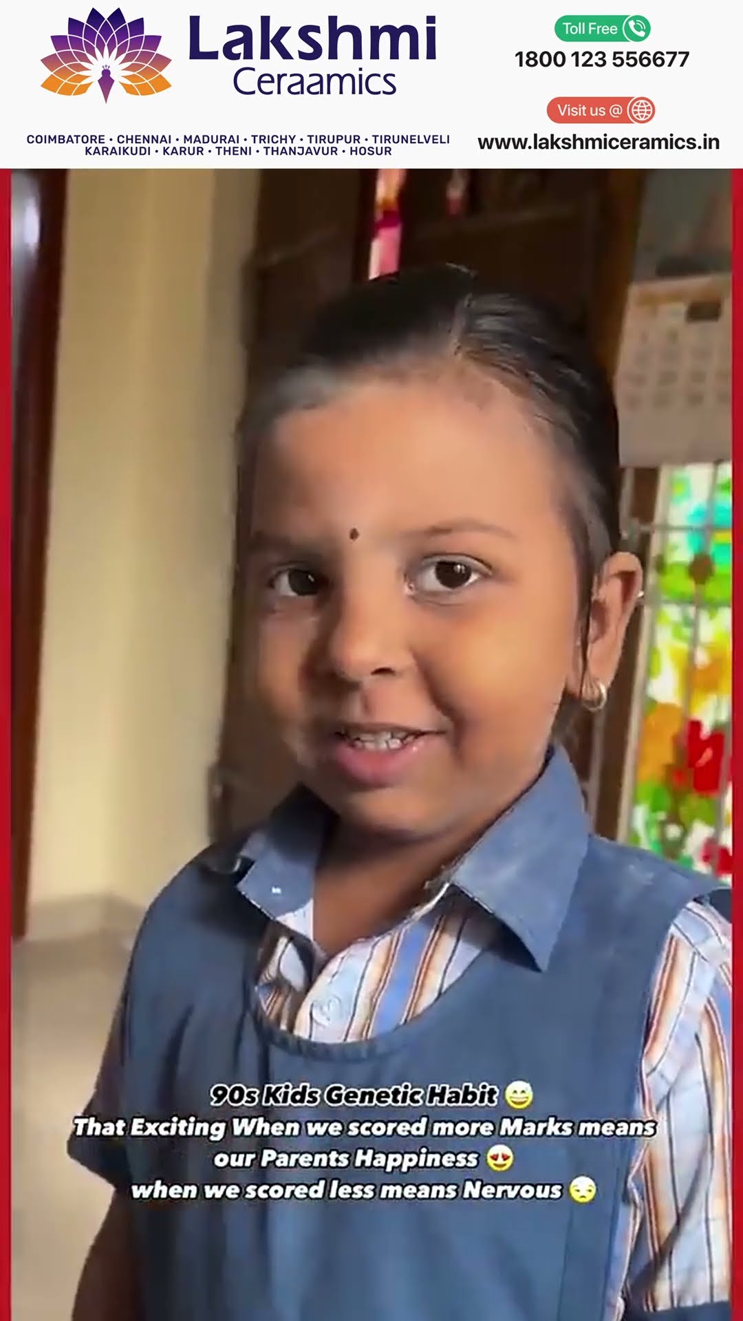 'அப்பா Rankcard-ல Sign போடு..' ? சமத்தா கேட்ட குட்டி தேவதை  ? Cute Video