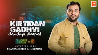 Kirtidan Gadhvi Dandiya Dhamal 2022 | Day-5