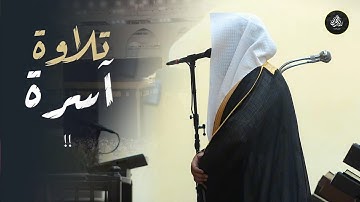 صلاة الفجر تلاوة مميزة تفوق الوصف للشيخ بدر التركي ٨ صفر ١٤٤٦ هـ