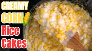 видео: 🌽ДА, фирменная корейская кукуруза с сыром, которую все обожают❗️ Кукуруза в сливочном сыре с рисо... картинка: 🌽ДА, фирменная корейская кукуруза с сыром, которую все обожают❗️ Кукуруза в сливочном сыре с рисо...