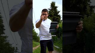Краш-тест панели сайдинга #сайдинг #краштест #панельсайдинга #фасад #фасаддома #стройматериалы