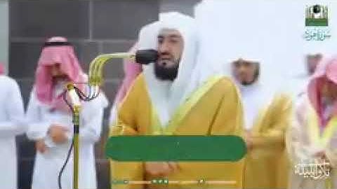 ختم سورة هود وافتتح سورة يوسف بصوته الندي العذب |  للشيخ بندر بلیلہ