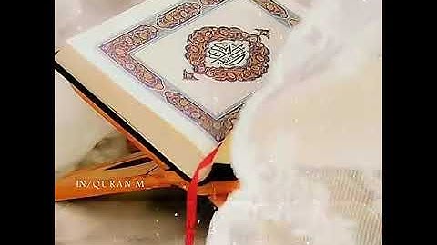 سورة الكهف بصوت القارئ إسلام صبحي حالات واتس اب