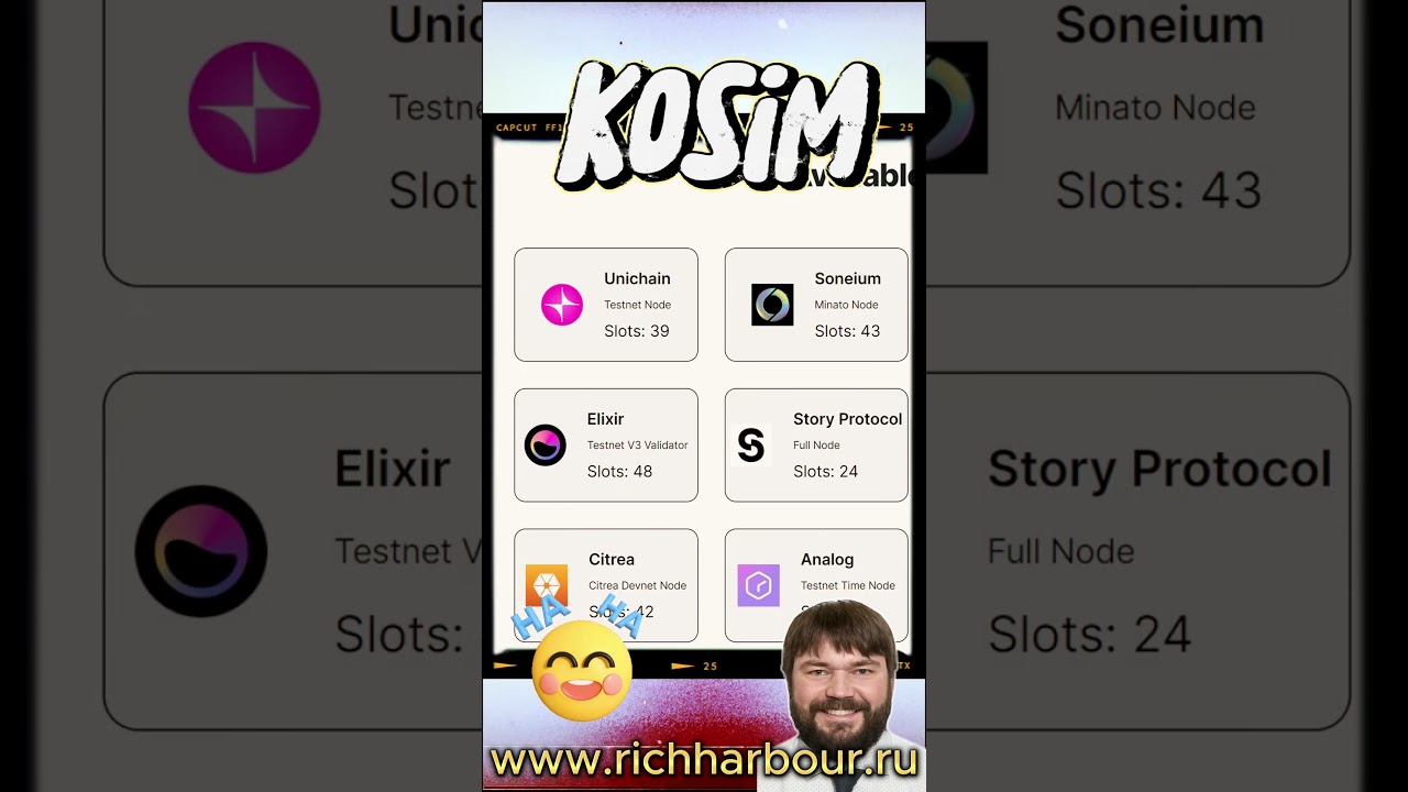 🚀 Nodes Garden – Покупай Крипто Ноды Легко, Как в Магазине! 🛒💰
