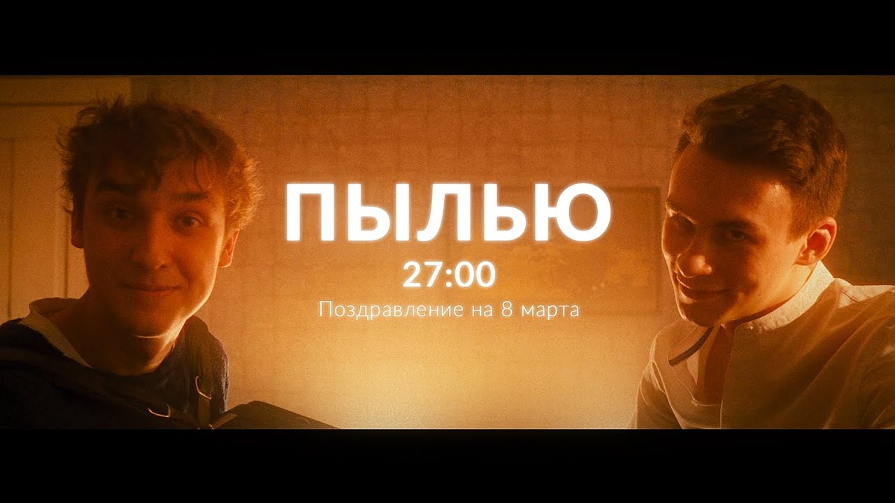 27:00