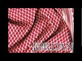 راسك بالعالي