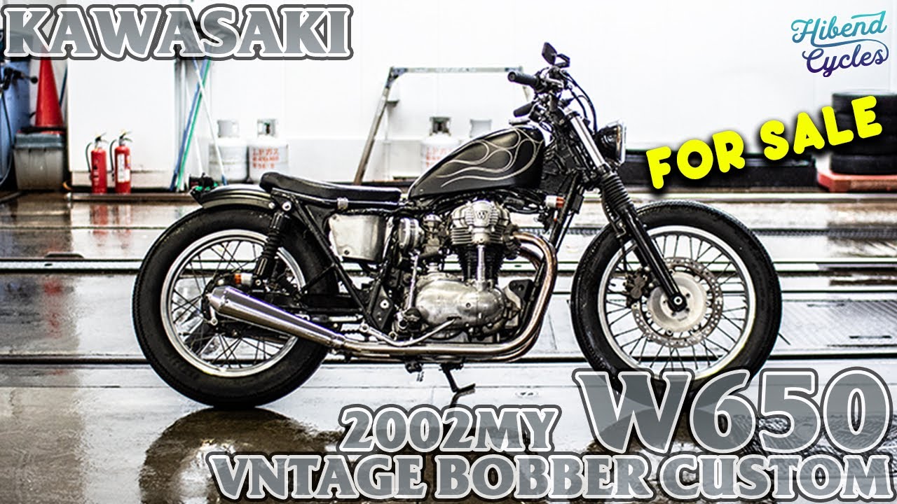 2002年W650 ビンテージボバーカスタム好調美車 モーターロック