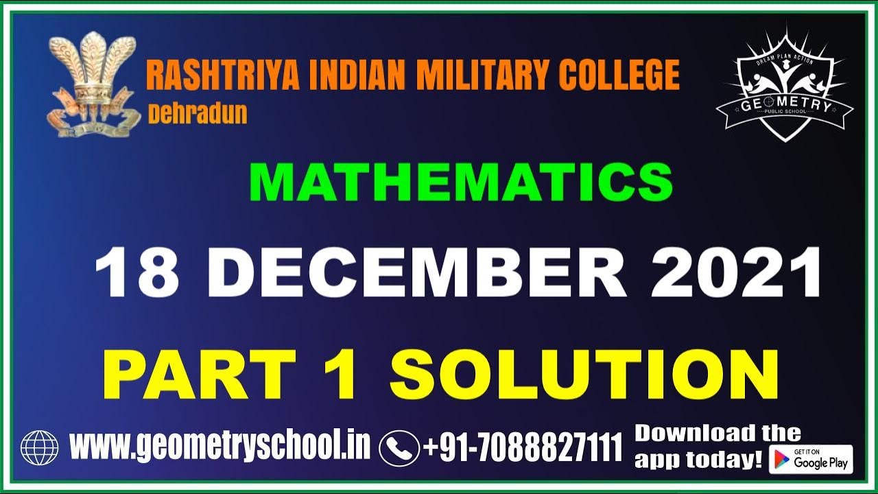 RIMC Maths question paper 2021 | RIMC Maths Paper Solution 2021 |  RIMC Maths Paper 2021 Solution.