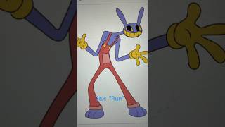 Jax Ate Zobble And Gangle