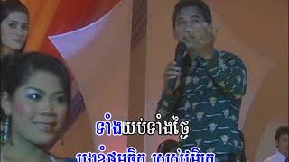 Miniatura de "អើយសារ៉ាវ៉ាន់ Ery saravan"