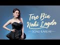 Tere Bin Nahi Lagda | Sonu Kakkar | Simmba