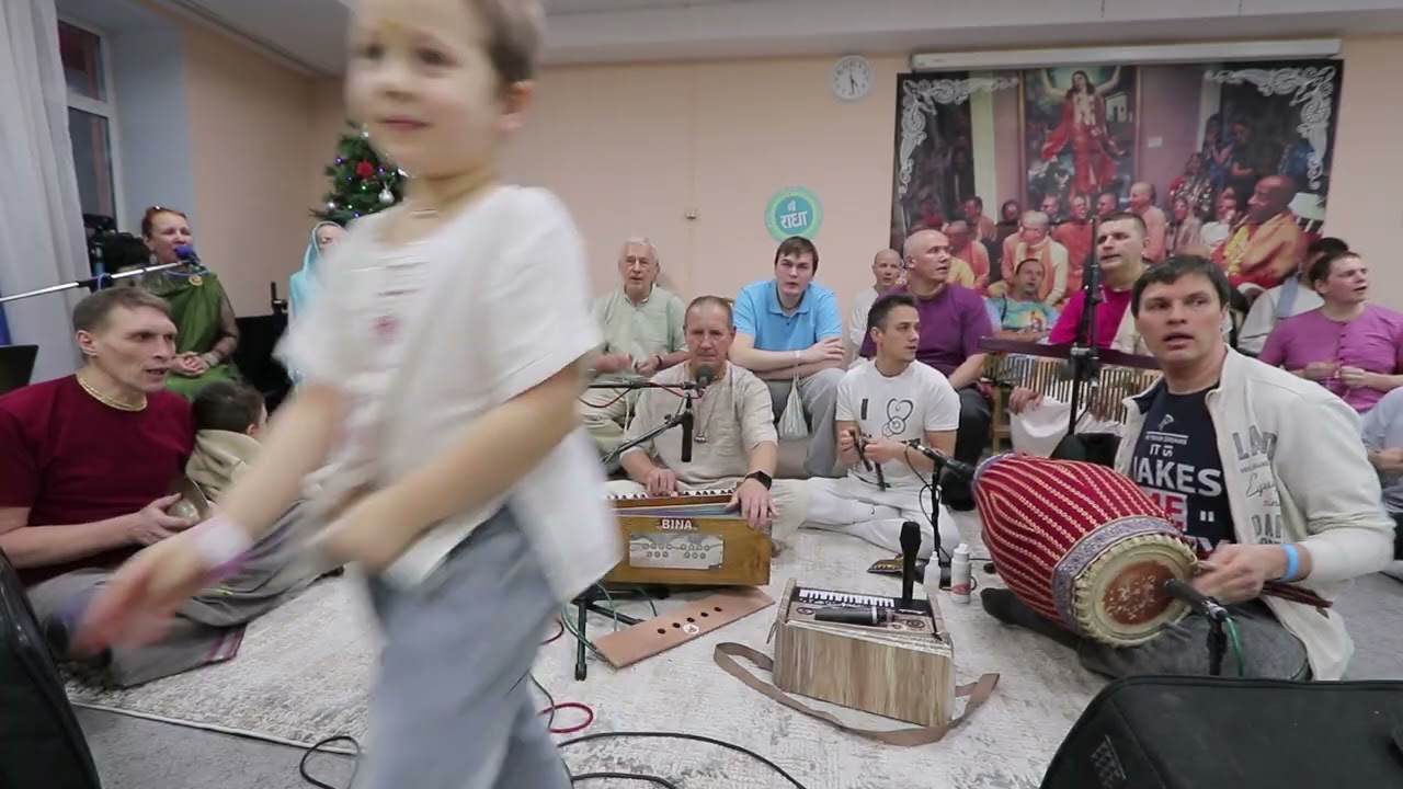 Киртан Е.М. Маладхара пр. 21.12.2025 Екатеринбург