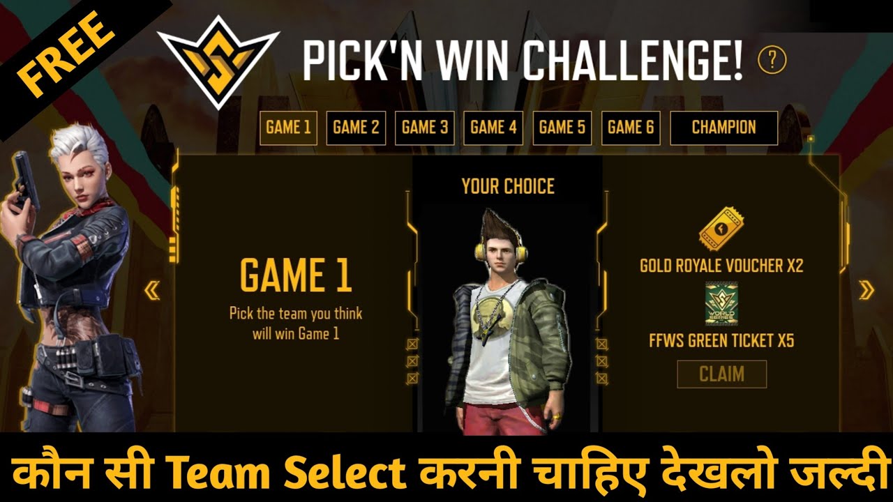 Pick'N Win Event Free Fire, Pick'N Win Challenge Event, Best Team For Pick'N Win Challenge Event