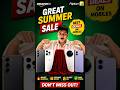 😱 Biggest Mobile Sale Deals Right Now! #shorts
