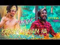 Kariyam avanu na pudikiranga kaala full song  gana mani new song potti gana