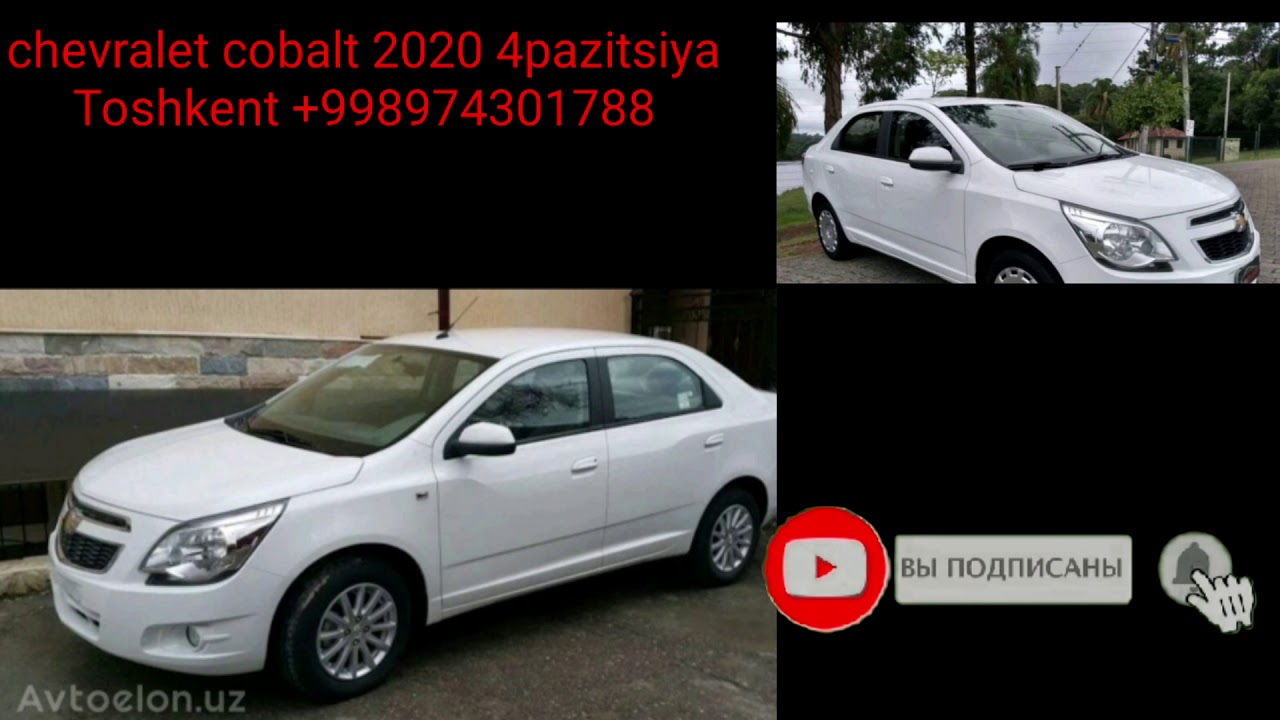 Узбекские марки авто