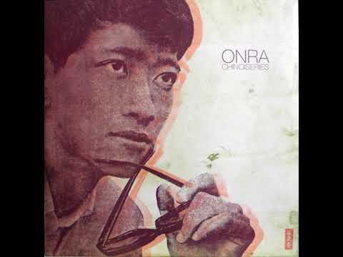 Onra - Chinoiseries - 09 I Wanna Go Back