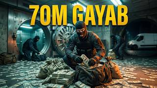 World's Biggest Bank Robbery | $70 Million Ki 1 Rat Ma Gayab| Gama Decodes