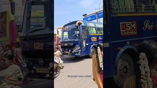 KSM @tirupattur_buses_official