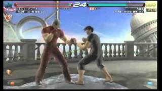 TEKKEN6BR-144 3on3 2-2