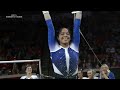 2024 oklahoma quad  ncaa gymnastics