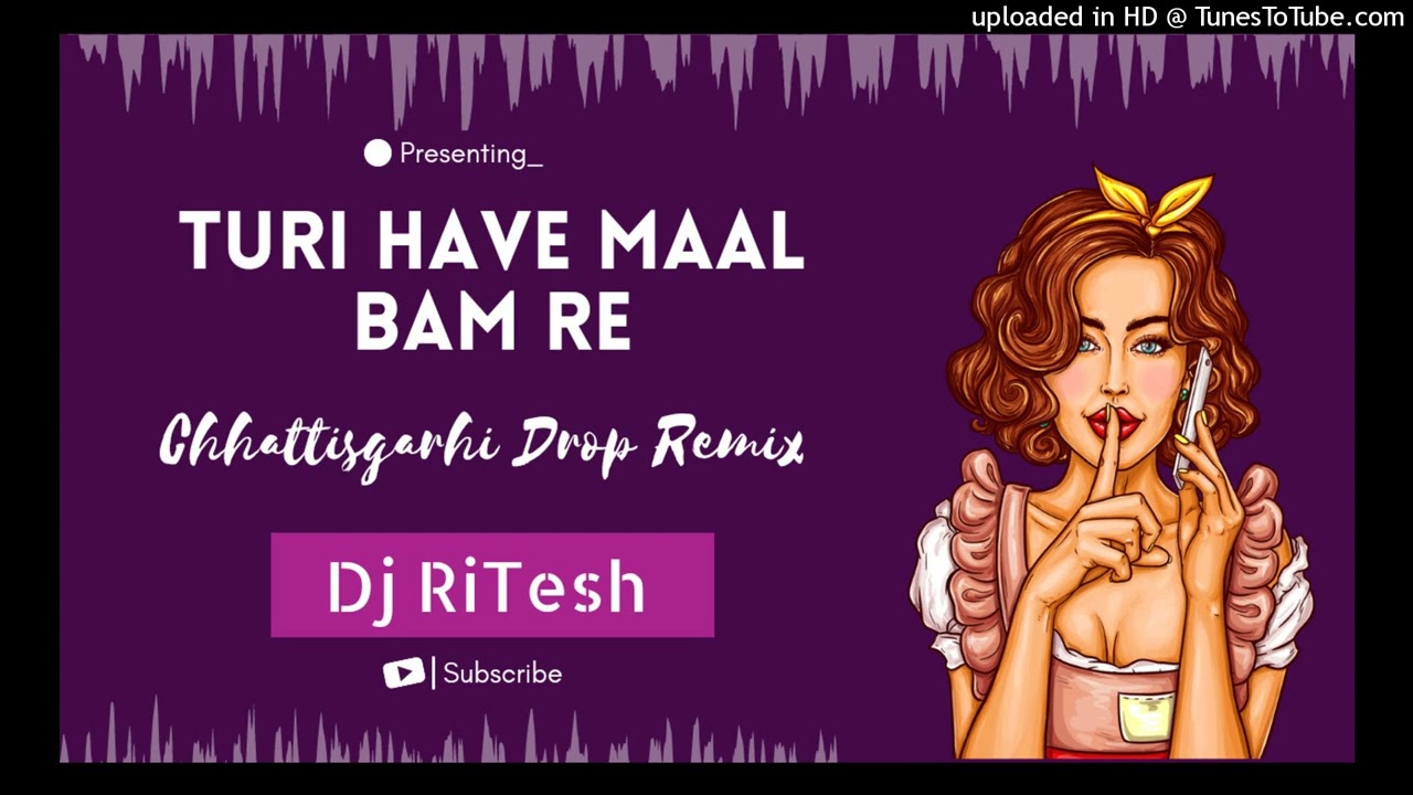 Dj RiTesh - Turi Have Maal Bam Re ! Drop Remix ! Ashok Prajapati ! Hema Devi ! Nsr Music Premnagar